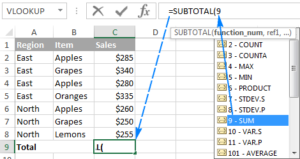 Excel SUBTOTAL 1