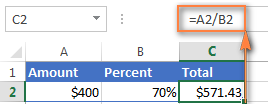 A formula to increase an entire column of numbers by a certain percentage